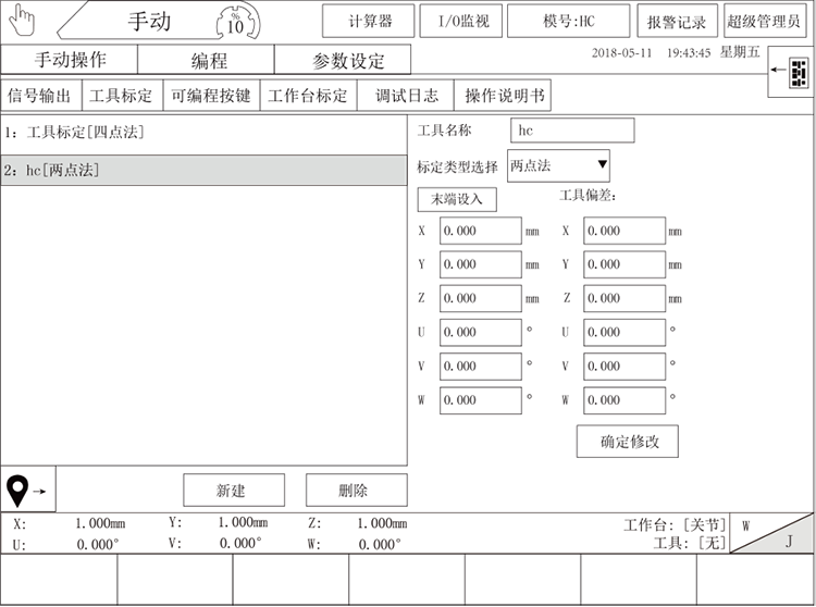 (й)LEYUٷվ