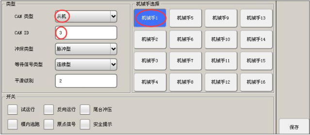 (й)LEYUٷվ