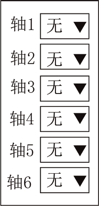 (й)LEYUٷվ