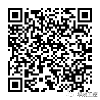 ΢ÐÅͼƬ_20230320155243.png ΢ÐÅͼƬ_20230320155243.png